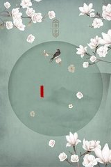 今日看料.com